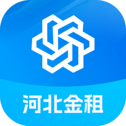 随时租