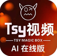 魔盒视频 2.8.8 安卓版