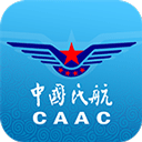 中国民航局 2.0.4 安卓版