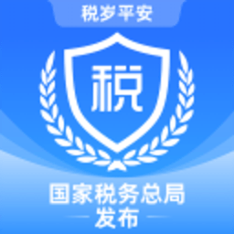 湖北楚税通 1.2.19 安卓版