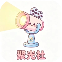 聚光社