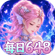 谁是大主公0.1折 1.2 安卓版