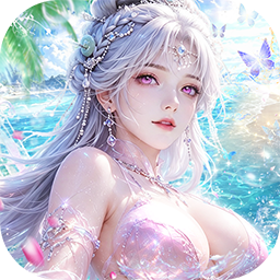 天域至尊冰雪版