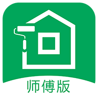 房小匠师傅端