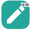慕寒轻松记