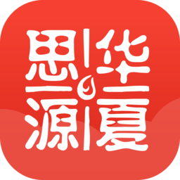 思源心理 6.5.2 手机版