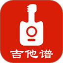 小鹿吉他谱 1.0.0122 安卓版