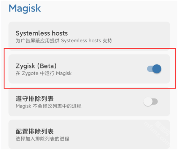 使用教程配图1