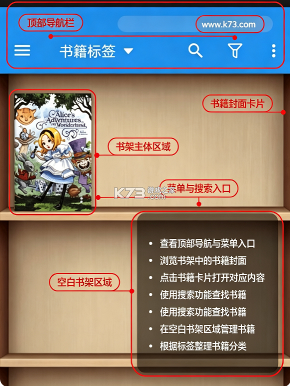 静读天下 v10.7 专业pro破解版 静读天下 v10.7 专业pro破解版