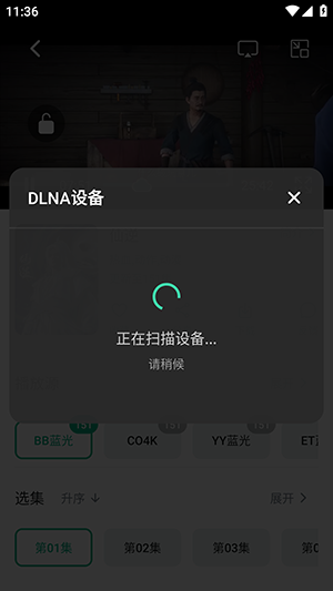 见帧截图