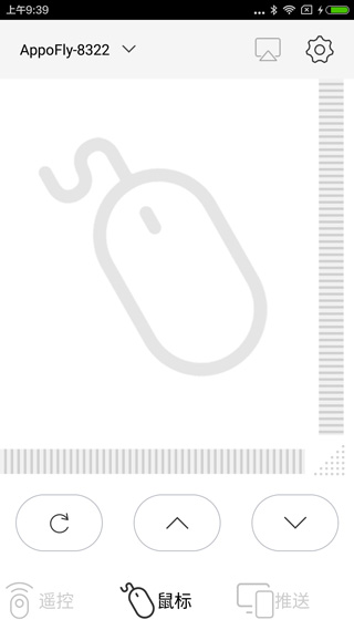 使用教程配图2
