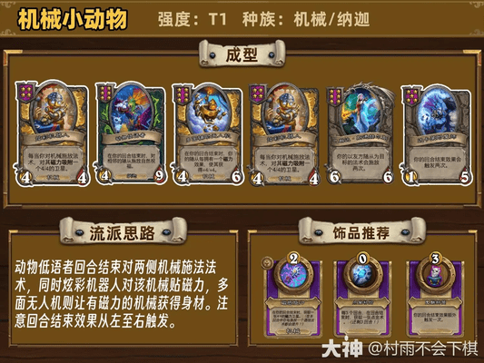 1787191384_625987.png