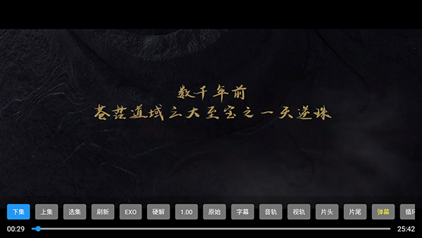 PH–ToYong截图