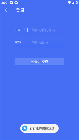 1788338184330274.png B3B54DAA-EAAC-4561-A045-917854B3018B_AI看图.png