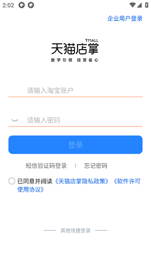 1788338196475456.png DCAE5F9F-A82A-4D33-846E-A5C37877426F_AI看图.png