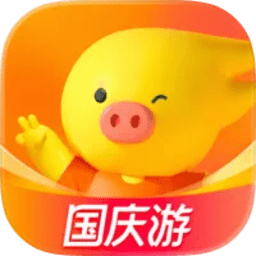 飞猪旅行 10.0.4.107 官方版