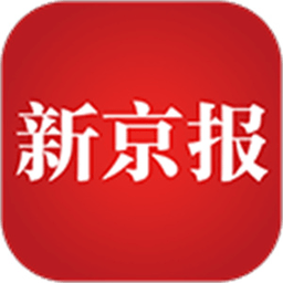 新京报手机电子版 5.7.0 官方版