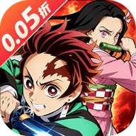 新誓记0.05折