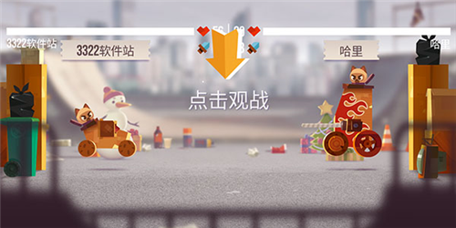 猫咪战车大作战官方版截图10