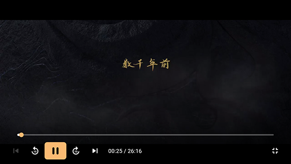 ZZZFunTV截图