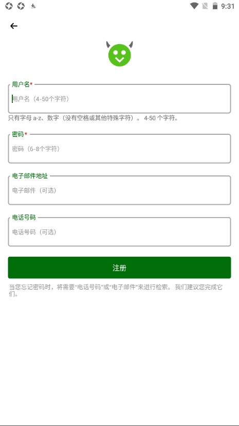 HappyMod(应用市场)直装市场版 HappyMod(应用市场)直装市场版
