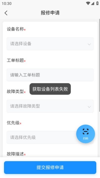 怎么使用配图4
