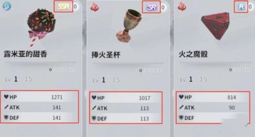 欲神幻想
