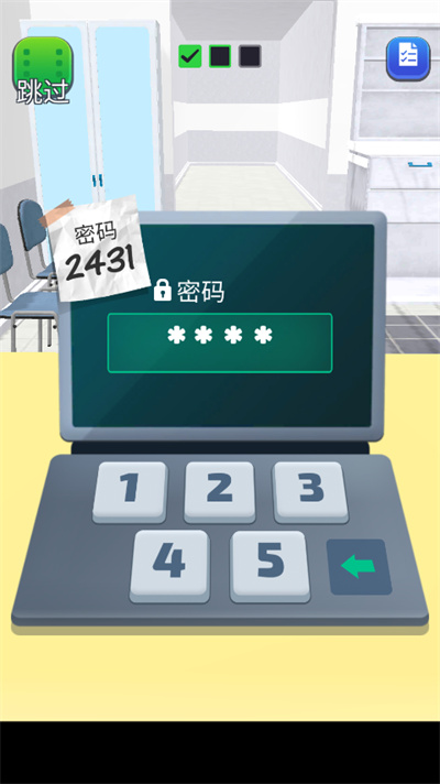 黑客专家
