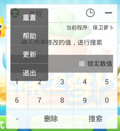 1788418438290758.jpg 2025032508423740879.jpg