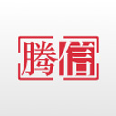 手机腾信