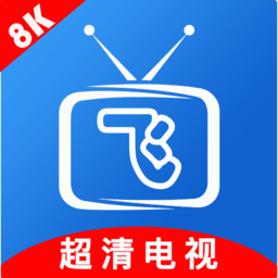 小飞电视最新版本 2.9.0 安卓版