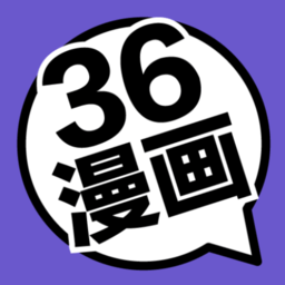 新36漫画 9.1.7 安卓版