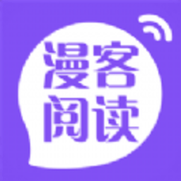 漫客阅读器 5.1.2 安卓版