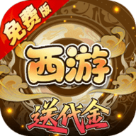 热血暗黑0.1折