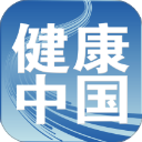 中网健康 2.4.8 安卓版