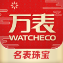 万表网