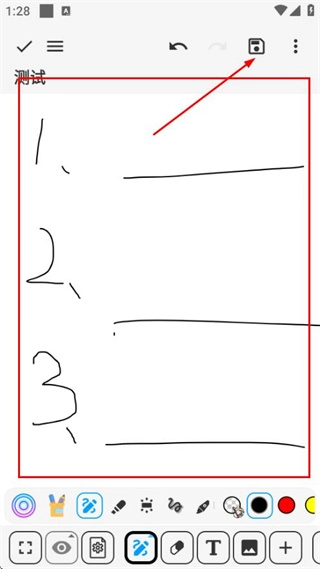 1788483535622607.png 1788483408661897.png