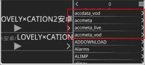 1788484774207238.png 21e53c651d24c10a4205e5c94a0fed5c.png