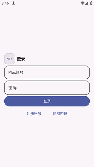 澪 Mio截图