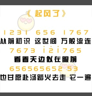 1788487393554940.png 151544_91979088.png