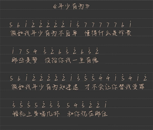 1788487417639265.png 151540_97807063.png