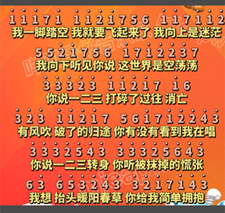 1788487479407810.png 151539_73265890.png
