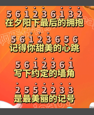 1788487501850437.png 151541_13690629.png