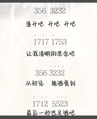 1788487527967635.png 151544_16260061.png
