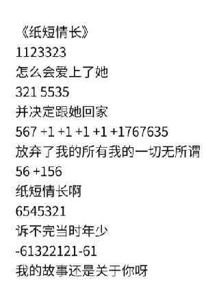 1788487547828306.png 151541_10503845.png