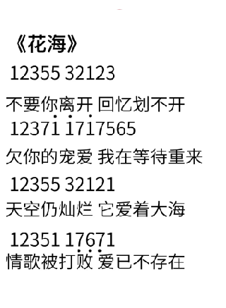 1788487562617176.png 151539_79384916.png