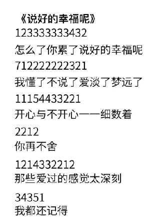 1788487567838489.png 151540_74014239.png