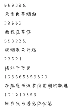 1788487589966444.png 151546_65052143.png