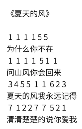 1788487601627474.png 151545_89229015.png