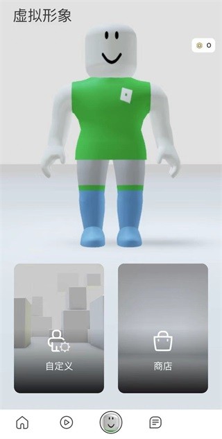 罗布乐思roblox怎么获得r币